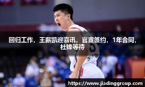 bsport必一