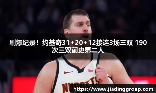 必一体育