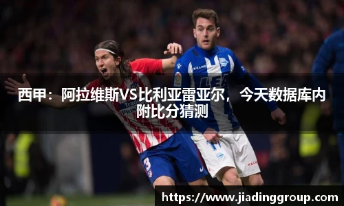 必一体育